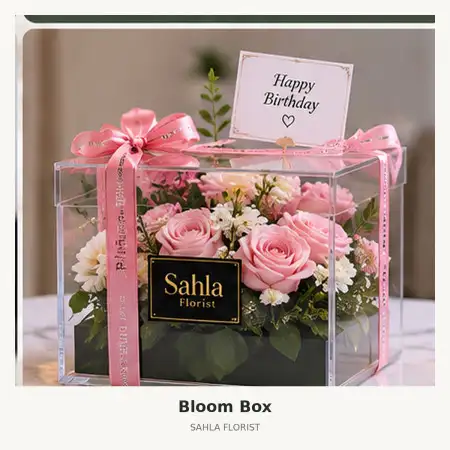 Bloom Box Bogor Timur